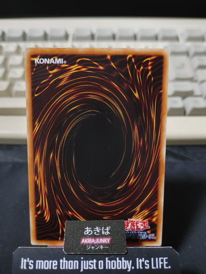 Generation Force Yugioh REDU-JP063 Rare Konami OCG JAPAN