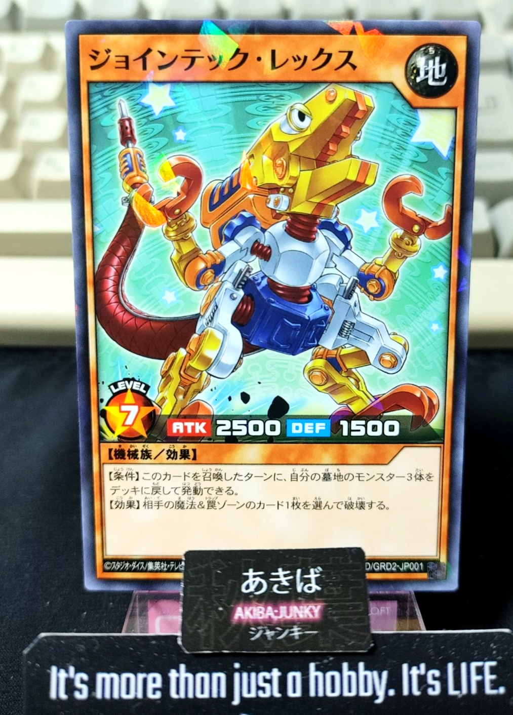 47435255