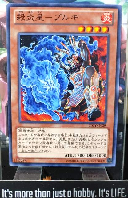 47427437