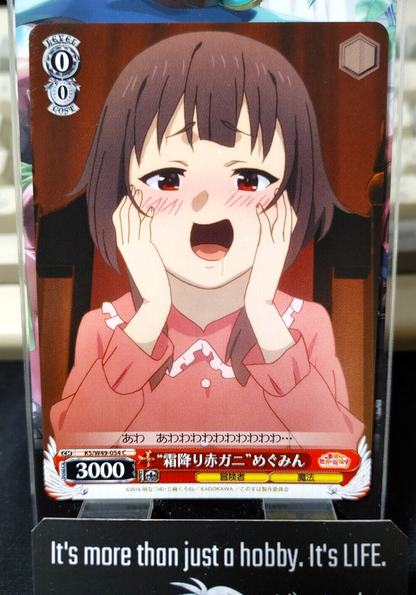 47425583