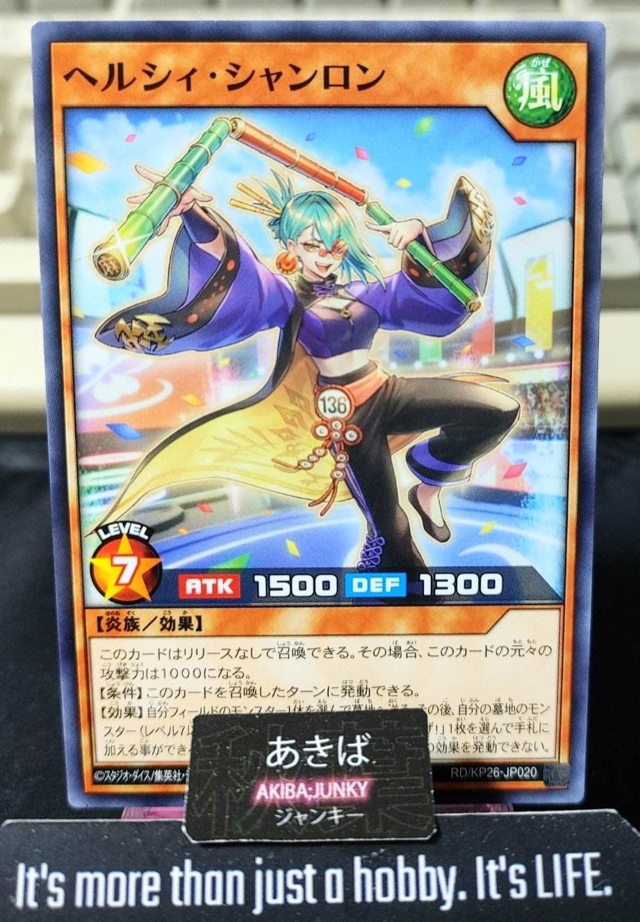 Healthie Shanlong Yugioh RD/KP26-JP020 Rush Duel Konami JAPAN