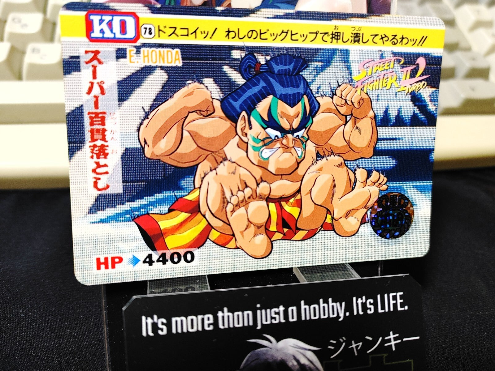 47427550
