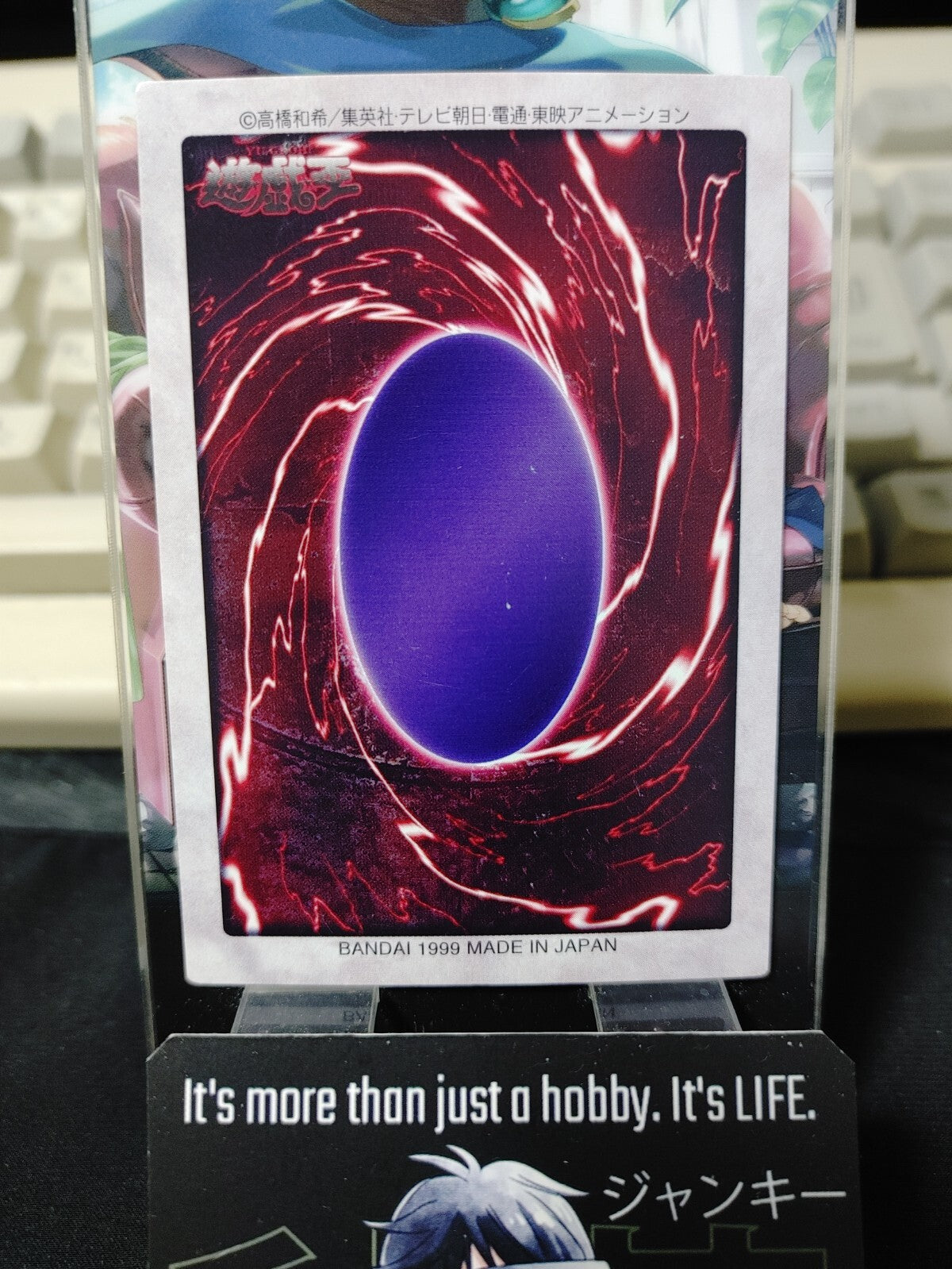 47427554