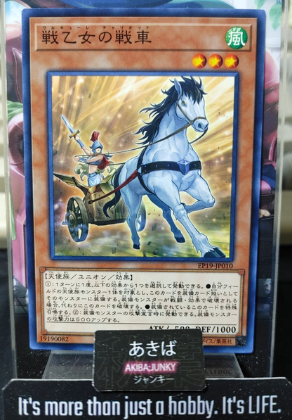 47432313