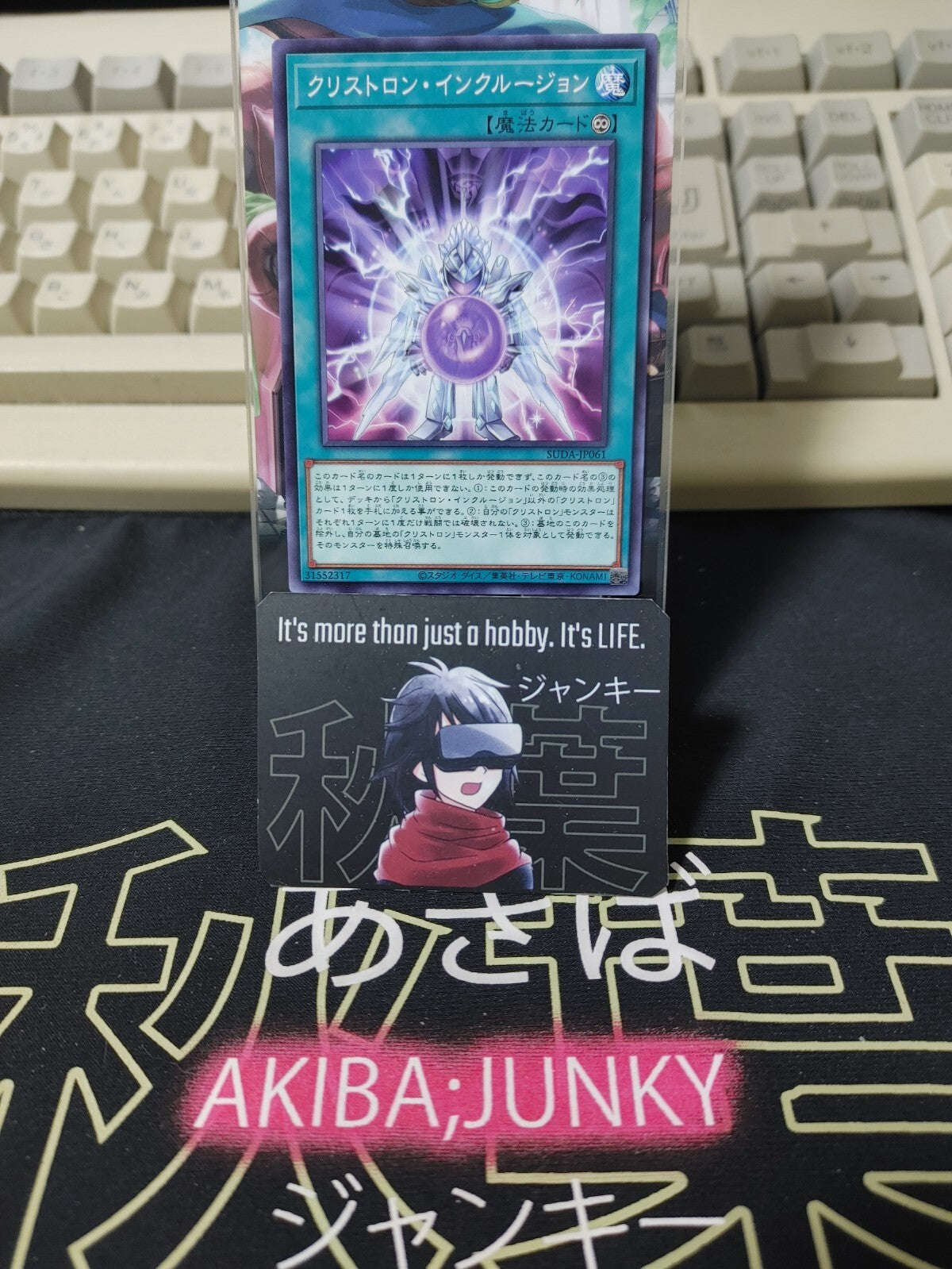 47436997