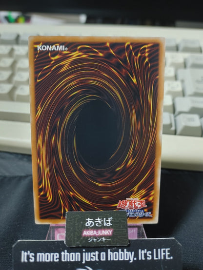47424411