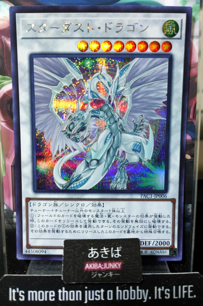 47434844
