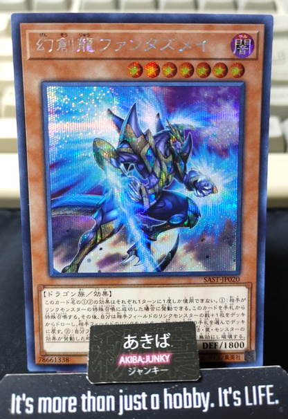 Fantastical Dragon Phantazmay Yugioh SAST-JP020 Secret Rare Konami OCG JAPAN