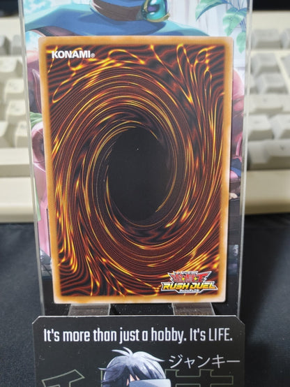 47430666