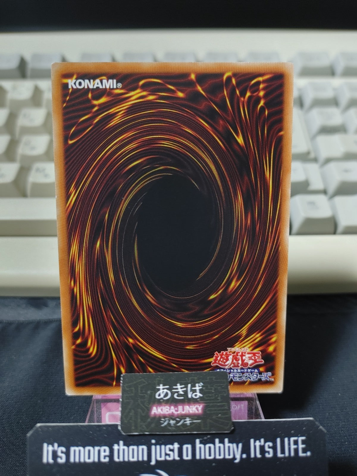 47425468
