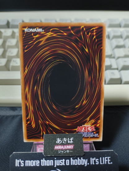 47425468