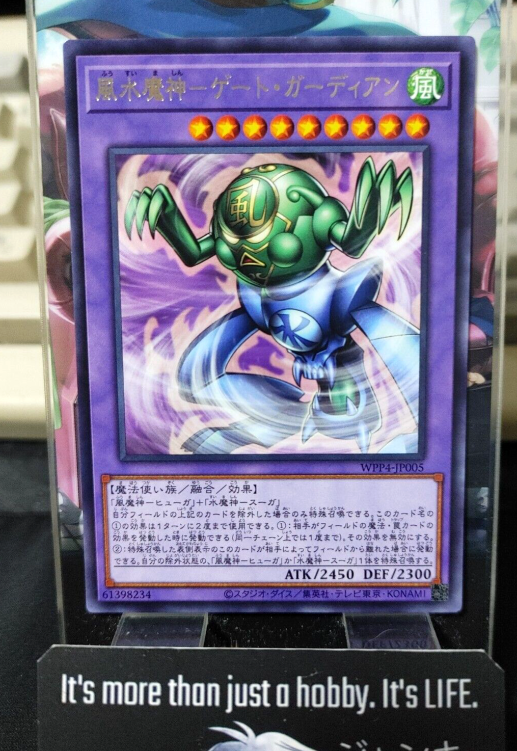 47428968