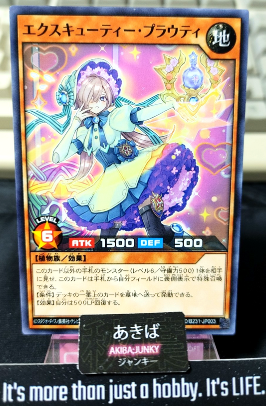 47433415
