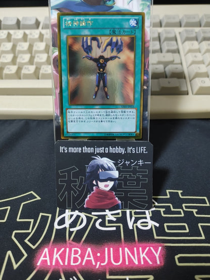47435126