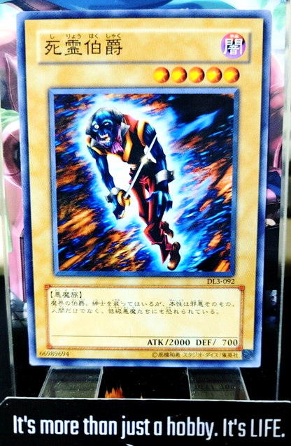 47433936