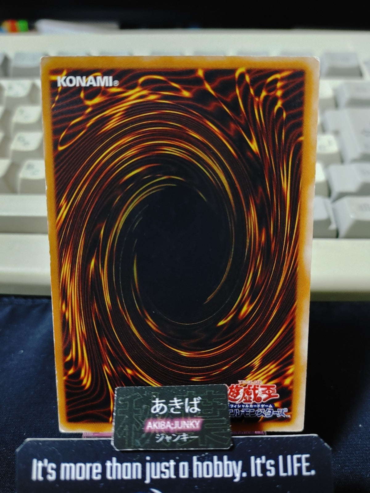 Mystical Space Typhoon Yugioh SDM-022 Yu-Gi-Oh Konami OCG JAPAN