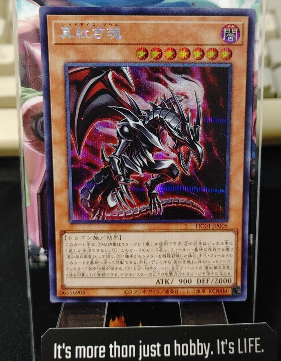 47433209