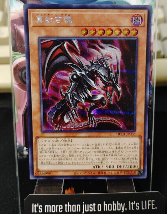 47433209