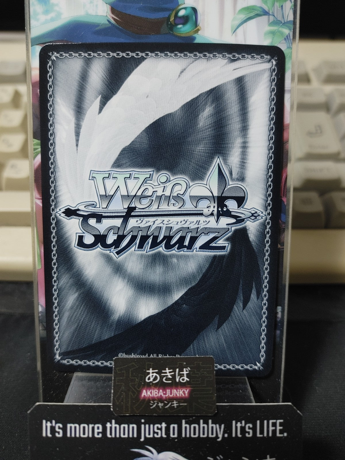 47423526