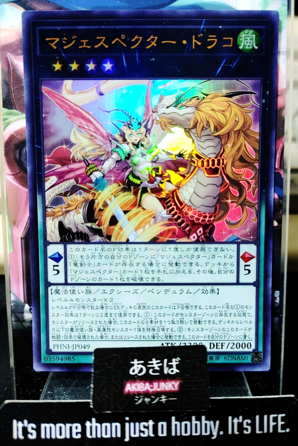 47449850
