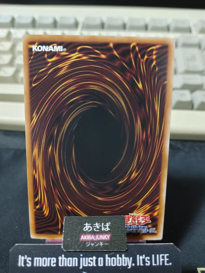 Aroma Strategy Yugioh YAC1-JP017 Secret Rare Konami OCG JAPAN UNCENSORED