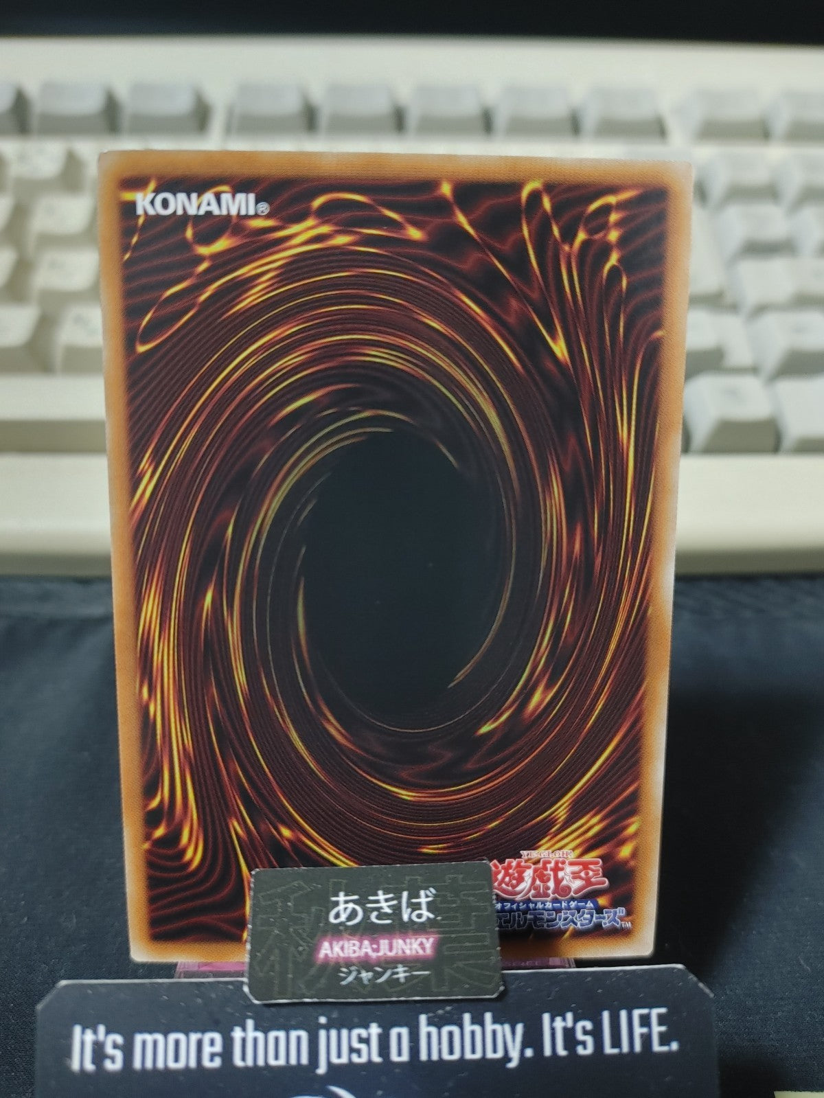 Ame no Murakumo no Mitsurugi Yugioh 26LP-JP021 Secret Rare Logo OCG JAPAN