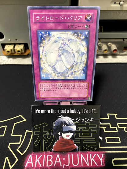 47429050