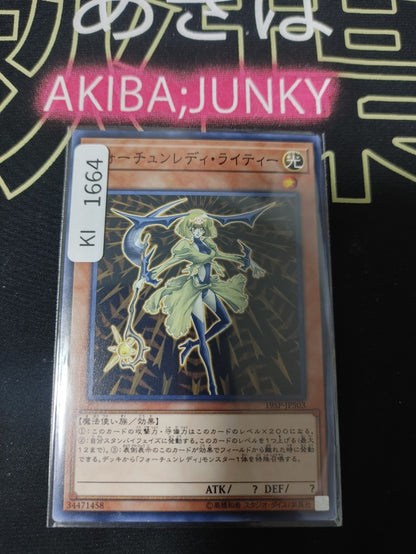 47425666