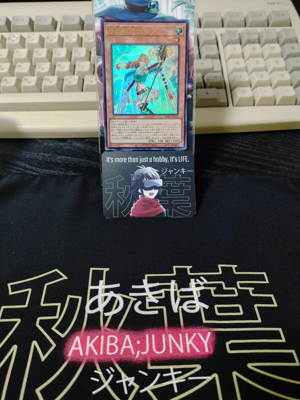 47432097