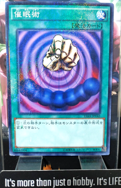 47424672
