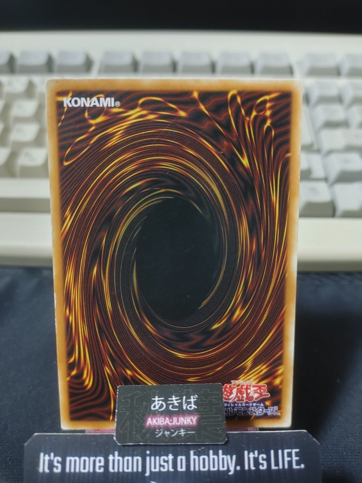 Fire King Avatar Kirin Yugioh SD24-JP003 Rare Konami OCG JAPAN