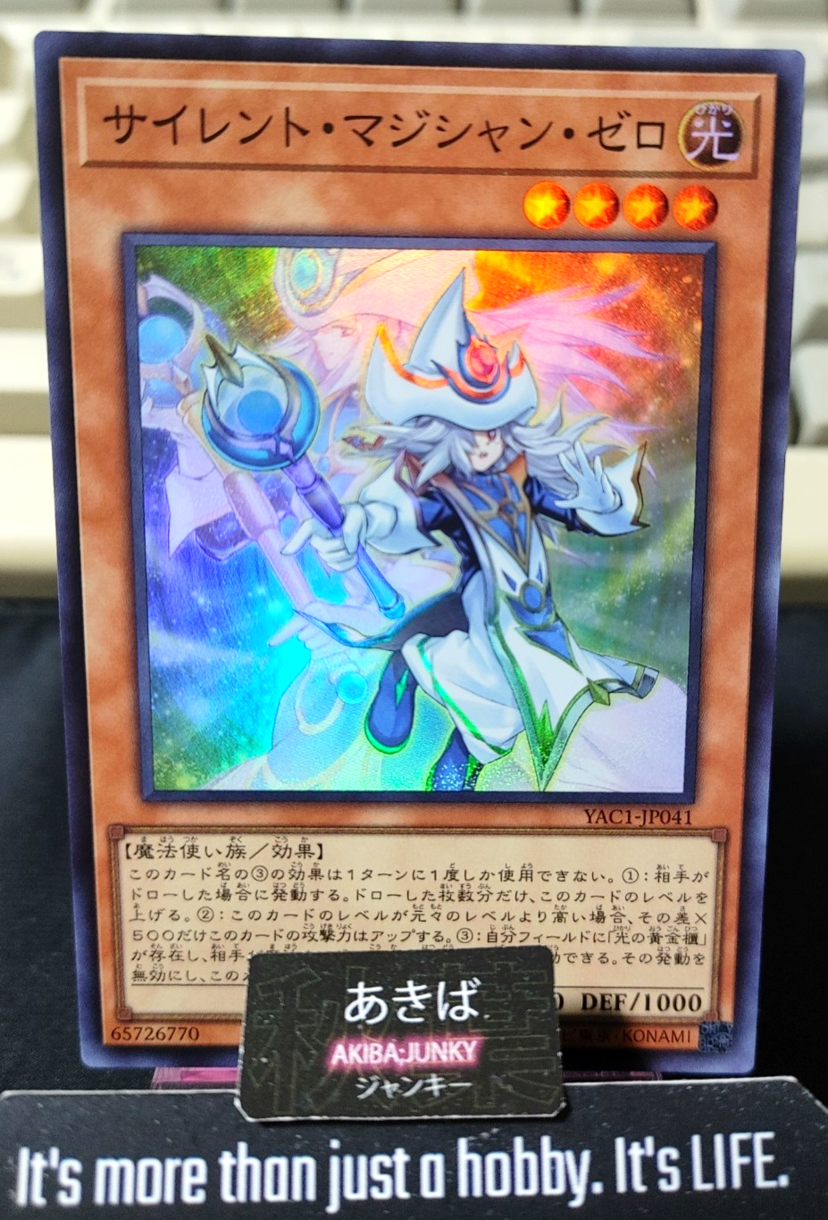 Silent Magician Zero Yugioh YAC1-JP041 Super Rare Konami OCG JAPAN