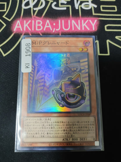 47423415