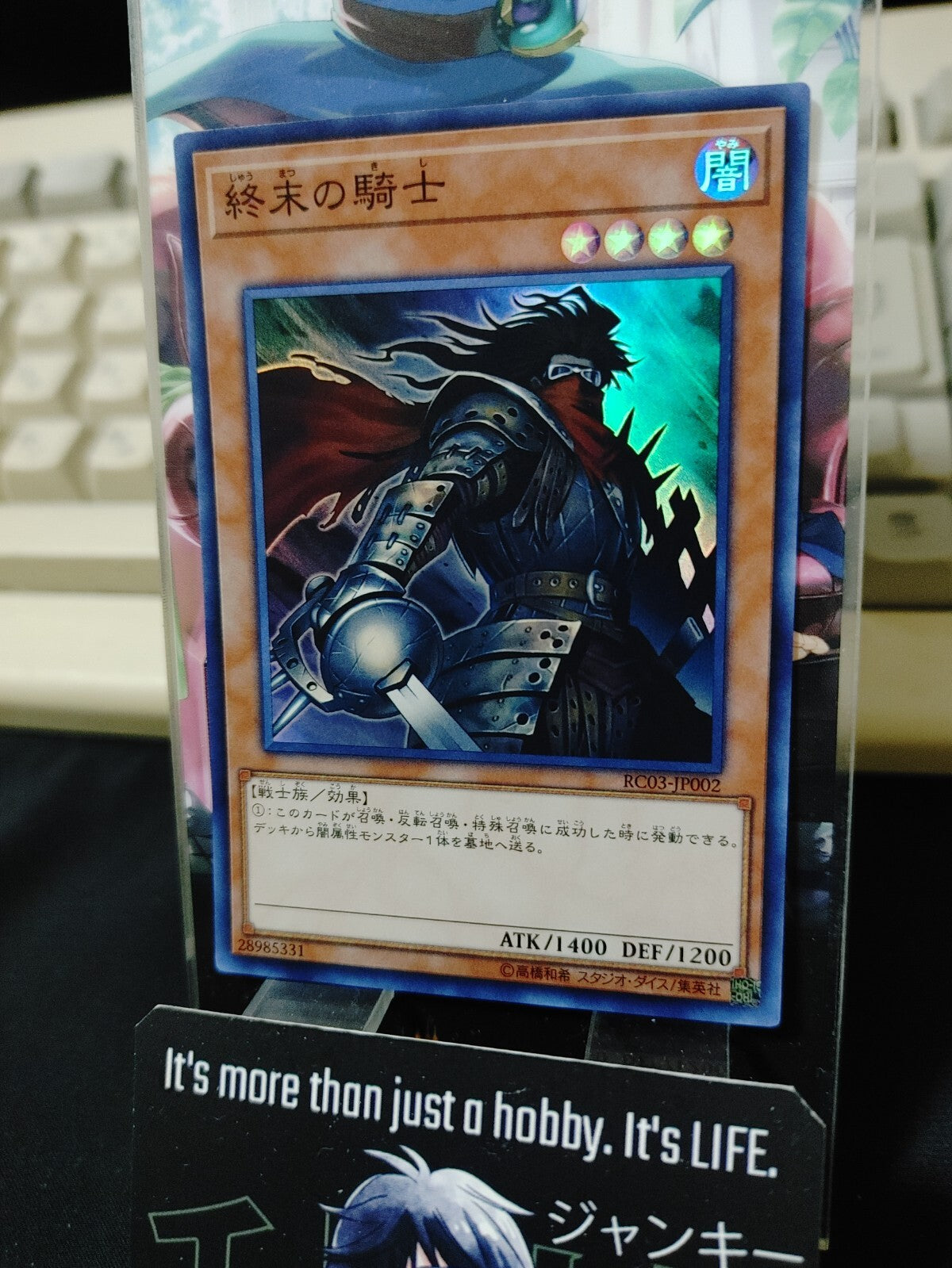 47431677