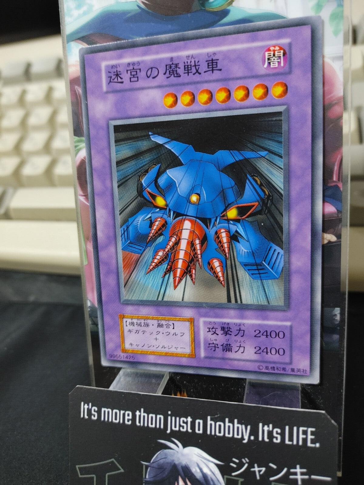 47434809