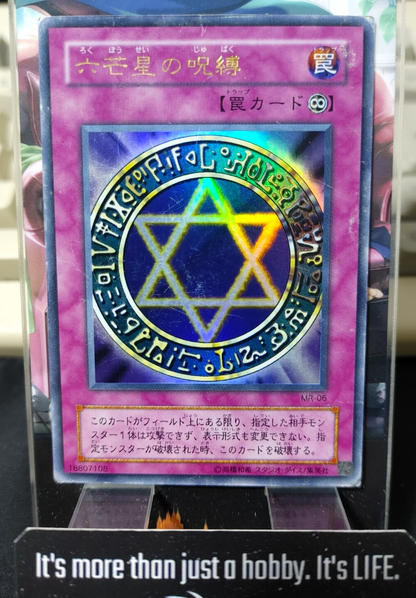 47427723