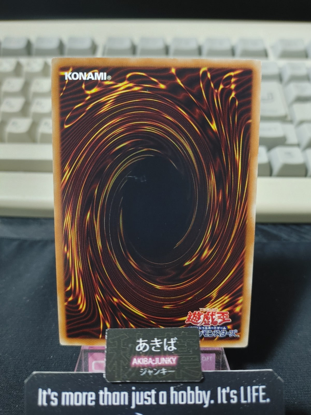 47427841