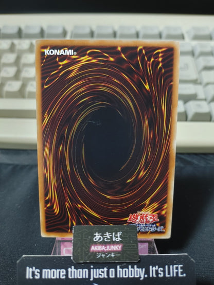 47427841