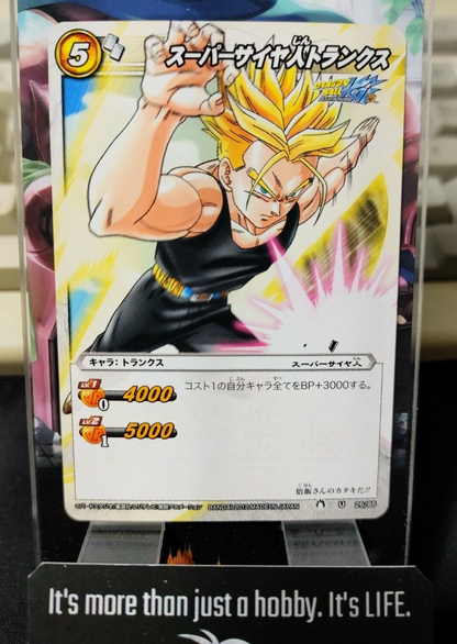 47425834