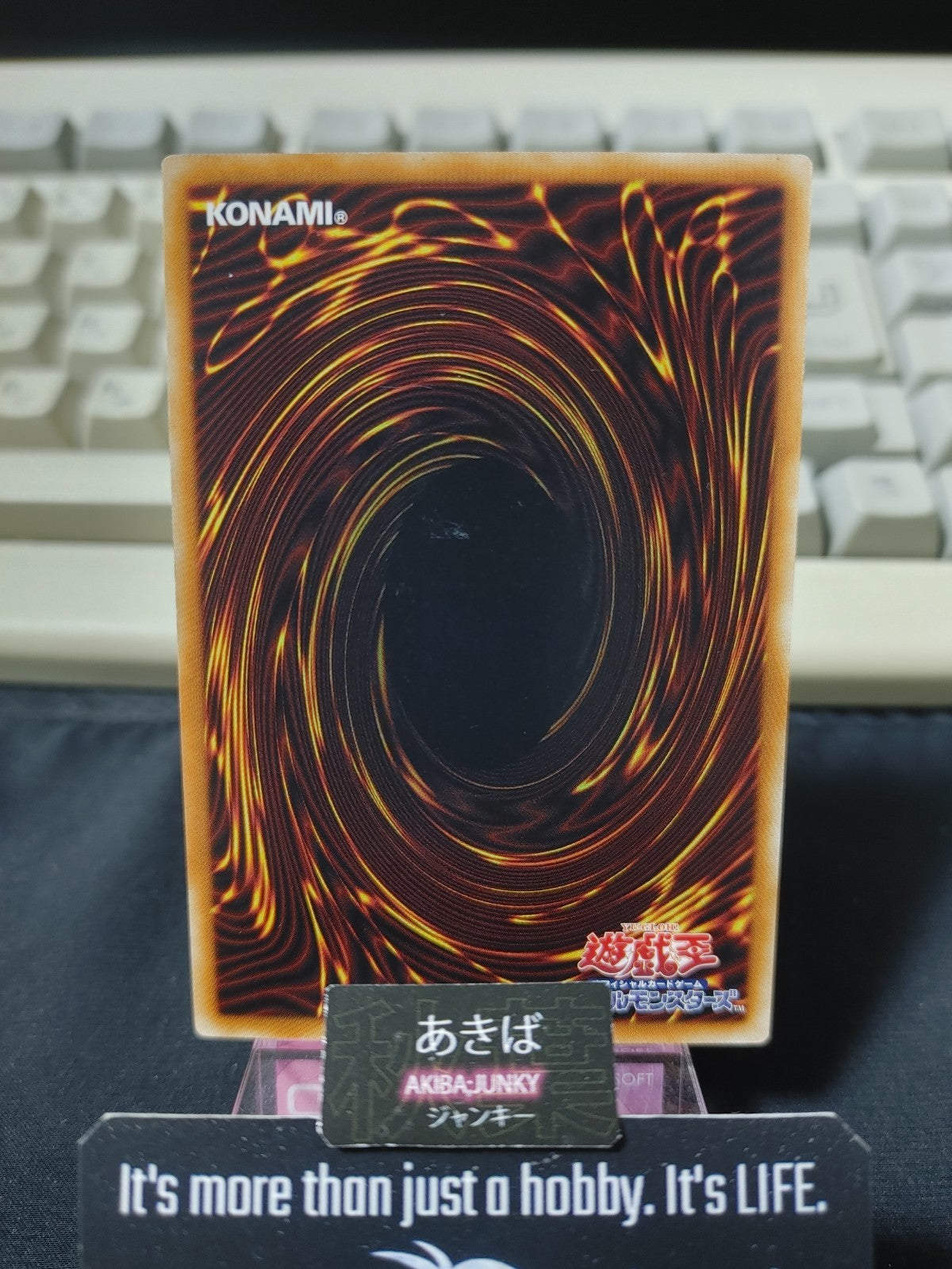 47430431