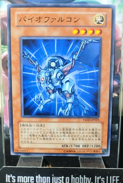 47426970
