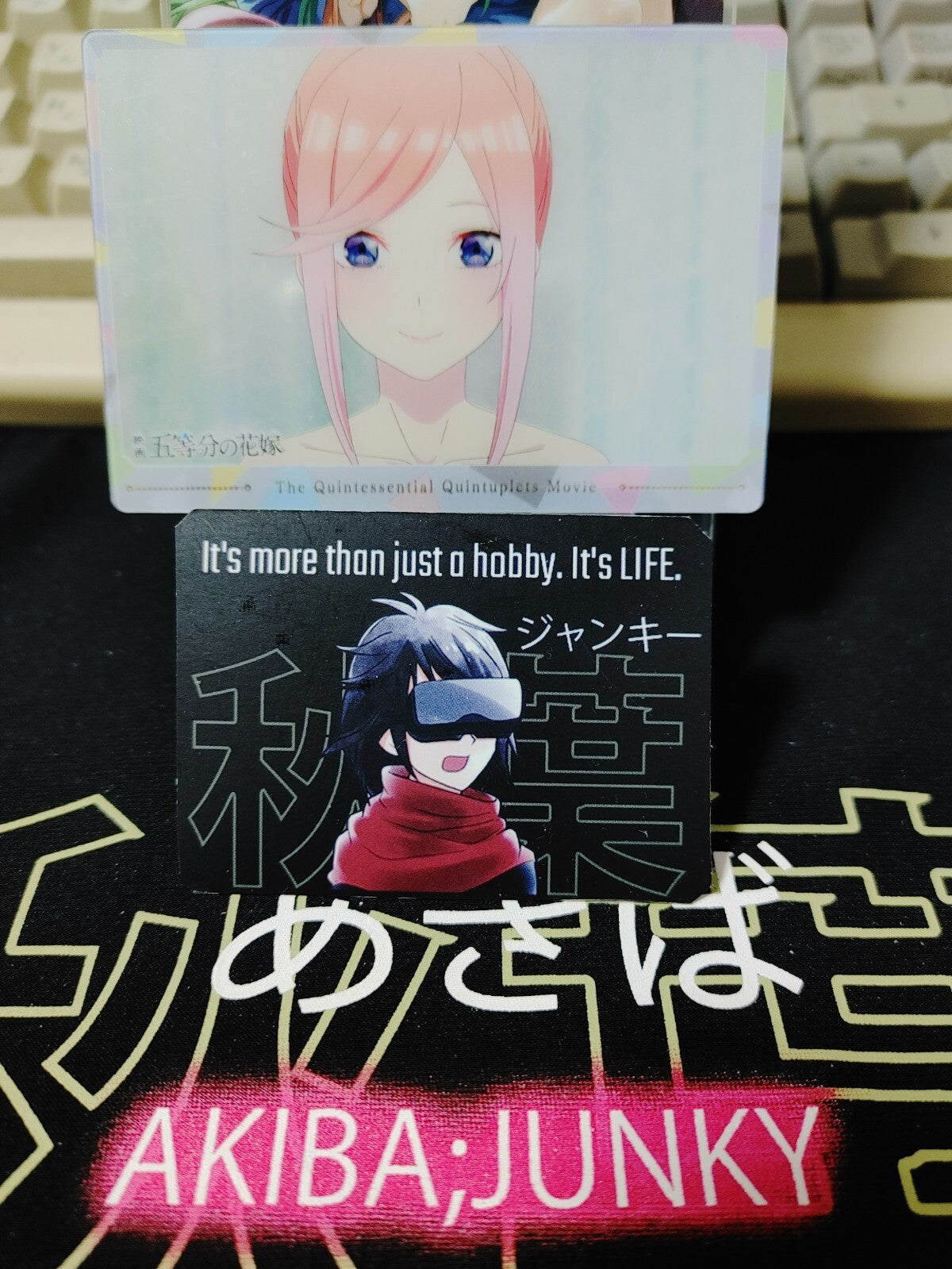 47433139