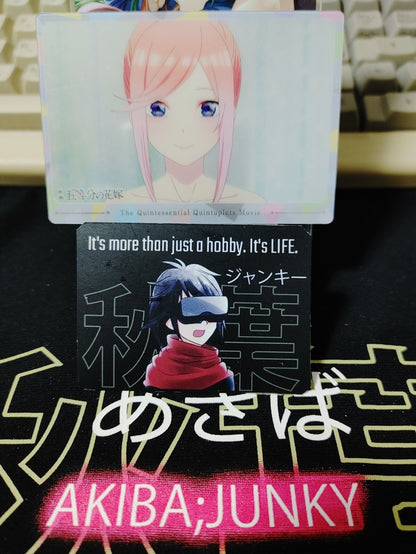 47433139