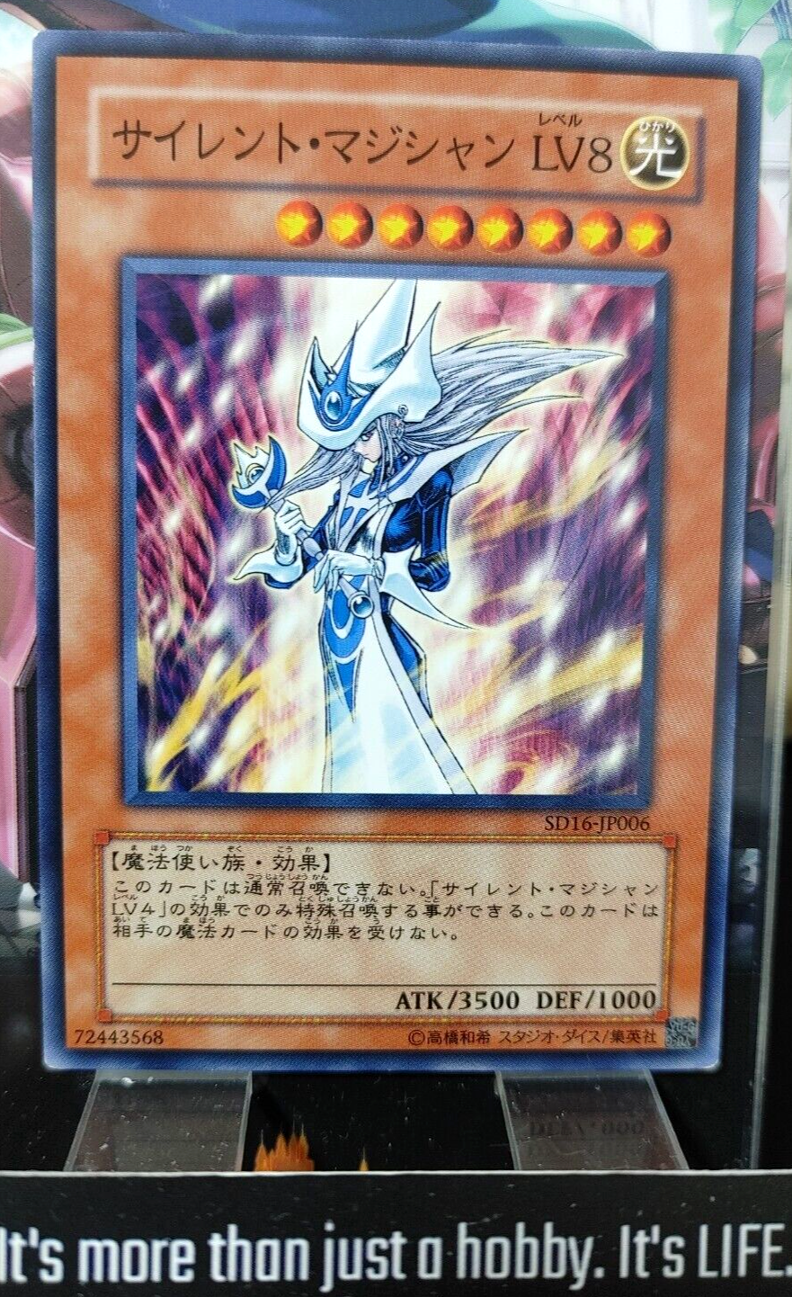 47432687