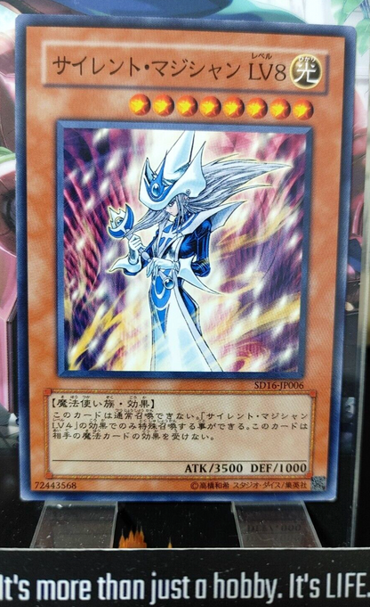 47432687