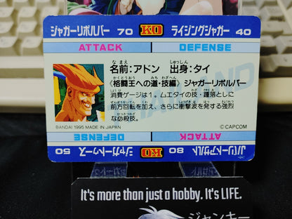 47422271
