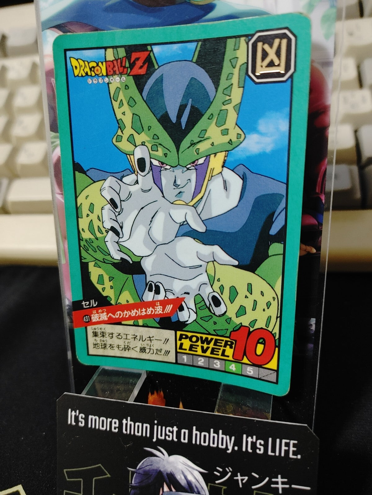 47436236