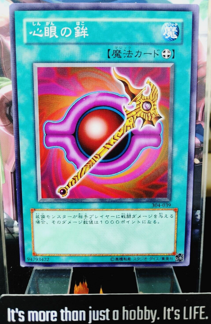 47425955