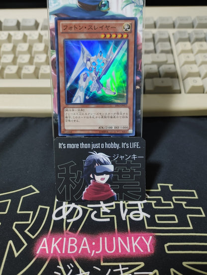 47432061