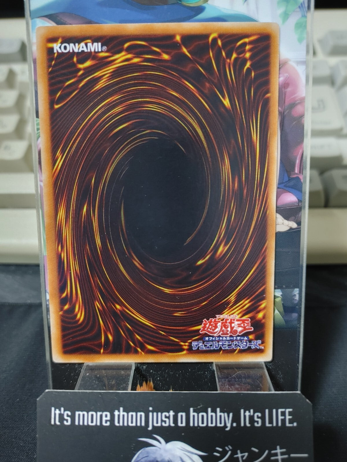 47428207